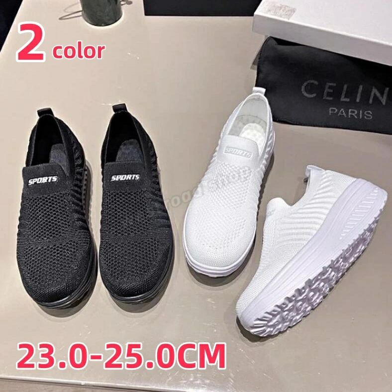    ⤭䤹 奢륷塼 å ˡ å ǥ ΩŻ åݥ ˡ