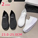 軽 おしゃれ 靴 歩きやすい カジュアルシューズ メッシュ スニーカー ローカット レディース 立ち仕事 スリッポン スニーカー