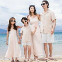 男の子 女の子 赤ちゃん 無地 セット 夏 半袖 メンズ レディース ショートパンツ カジュアルシャツ キャミワンピース ペアルック