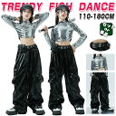 hiph ヒップホップ トップス 長パン 子供服 ストリート セットアップ ダンス衣装 ロングパンツ シルバー 長袖 ブラック 韓国kpop