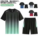 フィット セパレート フィットネス水着 ラッシュガード ハーフパンツ 半袖 スポーツ 日焼け防止 セットアップ 上下セット メンズ