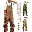 サロペ つなぎ ビッグポケット オーバーオール 作業着 つなぎ服 ストレートパンツ 作業服 ボトムス メンズ M パンツ カジュアル
