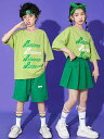 ダンスウェア ステージ衣装 原宿系 ストリート 派手 子供服 チアガール 子供服 ヒップホップ 女の子 男の子 衣装 キッズダンス