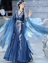 ダークブル 中華コスチューム 女王 お姫様 貴妃 皇后 中国古代服装 レディース 広袖の羽織カバー単品購入可能 女性 コスプレ衣装