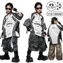 かっこいい ズボン 韓国 ダン パンツ キッズ ダンス キッズ キッズ ブラウン ダンス衣装 迷彩柄 グレー 衣装 女の子 男の子