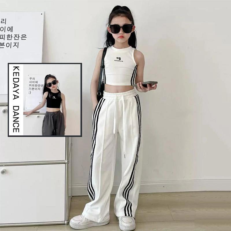 女の子 ワイドパンツ 春夏コーデ ヒップホップ ジャズダンス ガールズ トップス ス 韓国風 ノースリー..