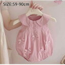 可愛い リボン 夏服 0ヶ月 セットアップ風 女の子 公主風 ピンク フリル 1歳 66 襟付き 綿 三角ボディスーツ 新生児 59cm ベビー