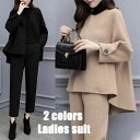 50代 40代 セットアップ ママ 2点セット パンツスーツ セレモニースーツ 50代 母 服 卒業式 母 レディース パンツスーツ 入学式