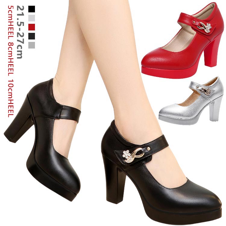 ��ǥ� ��� �⤭�䤹�� �ե����ޥ� �ҡ���ѥ�ץ� �礭�������� ����ҡ��� �� �� �� ���ҡ��� ��󥹥ȥ�å� �ѥ�ץ� ����