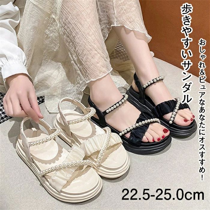 22.5cm-25.0cm 柔らかい おしゃれ カジュアルサンダル ファッションサンダル 美脚 ナースサンダル 歩き..