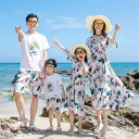家 ショートパンツ Tシャツ 半袖 ペアtシャツ 親子 親子コーデ リゾートワンピース tシャツ ペアルック 親子 夏服 セット 親子