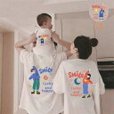 カップルお 家族 セット 親子 リンクコーデ ペアtシャツ 親子 赤ちゃん 親子コーデ 夏服 おしゃれ 半袖 夏 tシャツ ペアルック