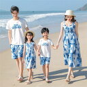 上 親子コーデ ショートパンツ ペアtシャツ 親子 リゾート 花柄ワンピース tシャツ ペアルック 親子 半袖 夏 アロハワンピース