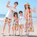 花 親子服 セットアップ ワンピース ショートパンツ 半袖tシャツ 女の子 男の子 キッズ 親子コーデ ペアルック 親子 ペアtシャツ