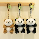 おもち おしゃれ もちもち ストラップ 可愛い パンダ かわいい ぬいぐるみ レッサーパンダ バッグチャーム バッグアクセサリー
