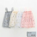 カジュ ドレス 子供 赤ちゃん ワンピース キッズ チュールスカート ドレス 女の子 キッズ ベビー服 子供ドレス 衣装 子供 ドレス