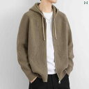 コート な ゆったりで ジャケット セーター ニット 春秋 高級 カーディガンジャケット フード付き 男性用