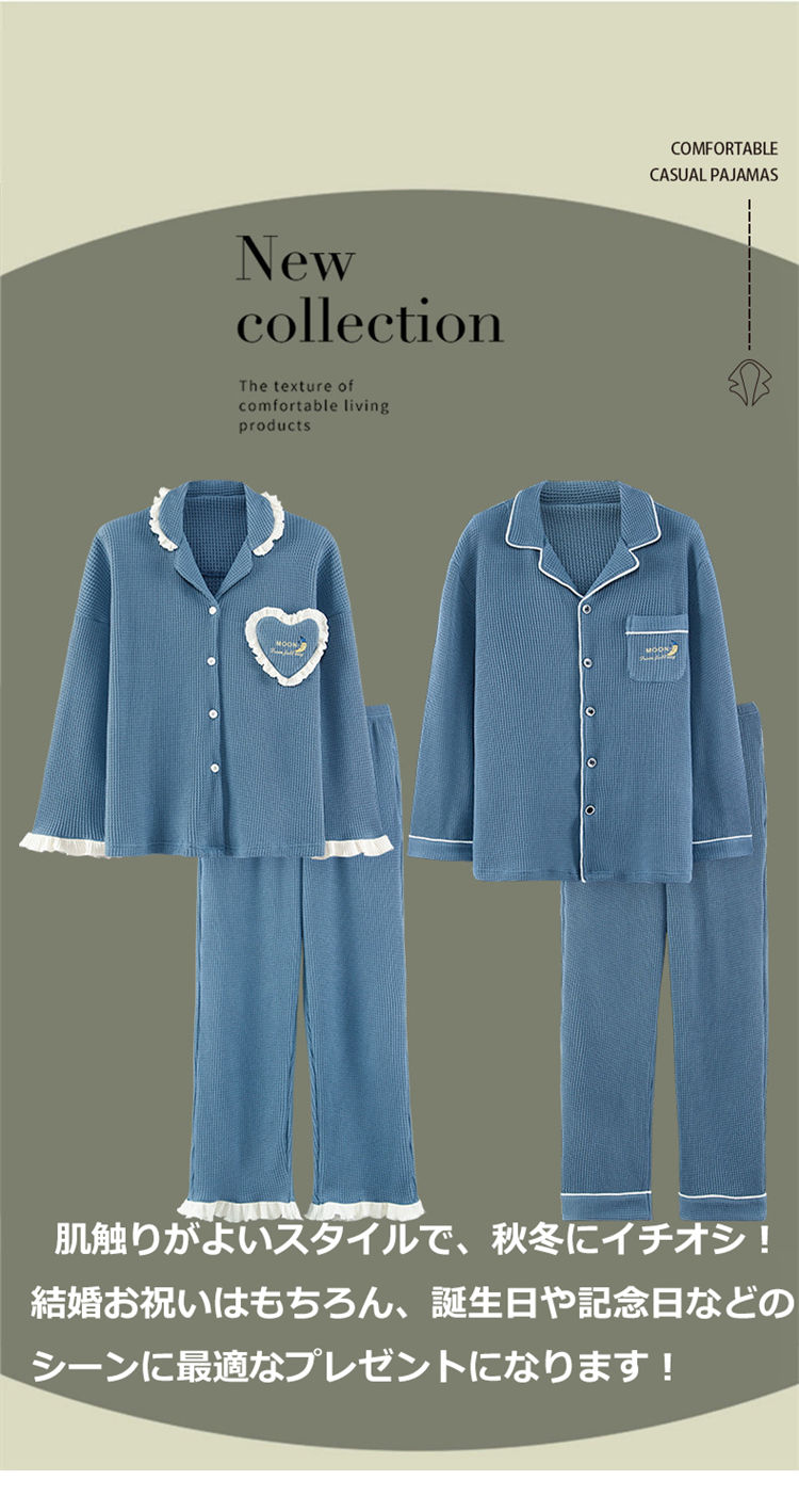 部屋着 春秋 ペアルック 上下セット 長袖 パジャマ 男性 女性 韓国 フランネル ルームウエア クマ柄 メンズ レディース カップル