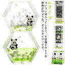 液 オイル砂時計 時計 花 ホームインテリア 誕生日ギフト 油滴 オイルタイマー クリスマス 砂時計 パンダ砂時計 デコレーション
