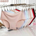 リラックス 美シルエット シンプル 女性用 サニタリー シームレス インナー パンツ 下着 無地 レディース