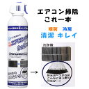 12/11 1:59まで楽天スーパーSALE!【2本】超電水...