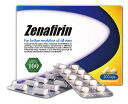【送料無料】【3箱セット】ゼナフィリン(Zenafirin) 3箱3ヶ月分 ビタミン アミノ酸 動物系成分/植物系成分を別錠剤に 滋養強壮成分 L-シトルリン L-アルギニン 亜鉛 マカ 100種以上の成分配合