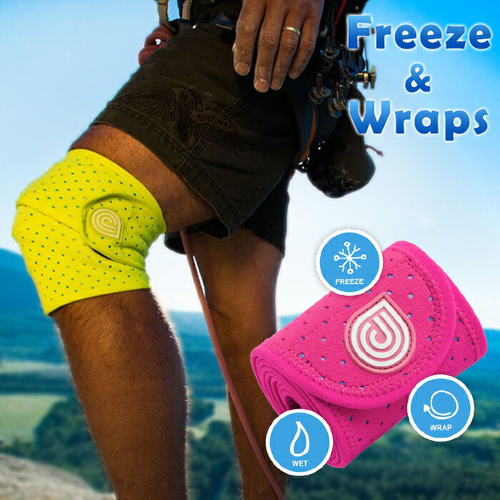 Dr.Cool アイシング&コンプレッションサポーター【Mサイズ】ドクタークール スポーツ アウトドア サポーター おしゃれ カラフル 赤 緑 黄色 ピンク 迷彩 黒 オレンジ ユニフォーム お揃い 肘 肩 手首 足首 膝 頭 小さい 大きい ジュニア用 アイシングサポーター アスリート通販セール サッカー 用品 セール