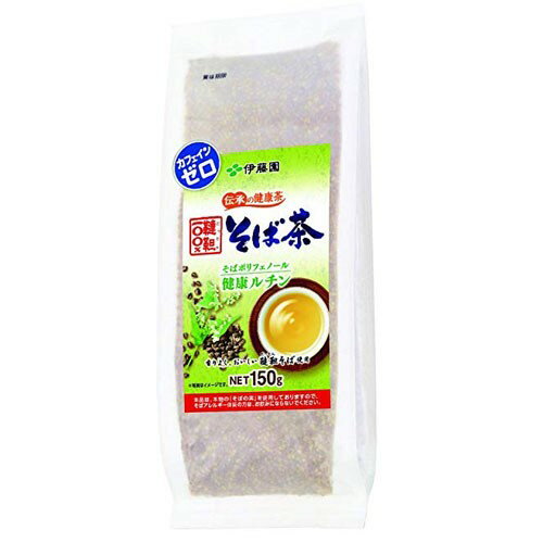 【5袋セット】伊藤園 伝承の健康茶 韃靼100%そば茶(15