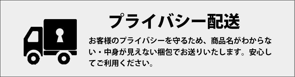 【送料無料】Vritra ヴリトラ [250mg×60粒] メンズサプリ 男性サプリ 男性用 サプリメント サプリ シトルリン アルギニン マカ 活力 元気 男 健康 更年期 3