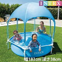 INTEX インテックス キャノピー付き フレーム プール シャワー付き サンシェード 日よけ 屋根付き 大型 ビニールプール 子供用 家庭用 屋外 庭 ベラン...