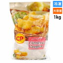 【冷凍 20個入 1400g】コストコ チキンナゲット 冷凍 1kg CP チキンナゲット 冷凍食品 便利 まとめ買い 大容量 ジューシー サクサク おつまみ ...