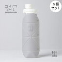 【送料無料】【5個セット】katae ジャバラボトル 600ml 折りたたみ 水筒 ウォーターボトル シリコン製 超軽量 スポーツ キャンプ アウトドア 運動 ...