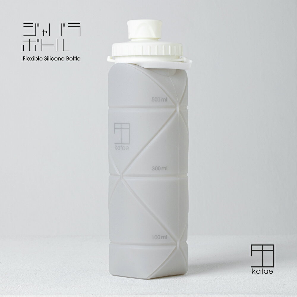 【送料無料】【3個セット】katae ジャバラボトル 600ml 折りたたみ 水筒 ウォーターボトル シリコン製 超軽量 スポーツ キャンプ アウトドア 運動 温冷両用 トラベルボトル 登山 プロテインシェイカー ggtokyo-10034864 オンリーライフ楽天市場店 サンプル画像3