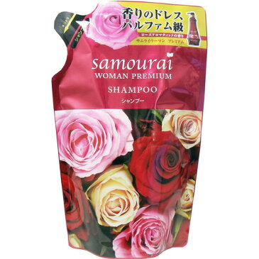 【送料無料】【3個セット】サムライウーマン プレミアム シャンプー詰替用(370ml) ヘアケア ダメージケア しっとり 美髪 ローズアロマティック 透明感 ローズ成分配合 ダスマスクローズ 贅沢配合 つめかえ samourai woman