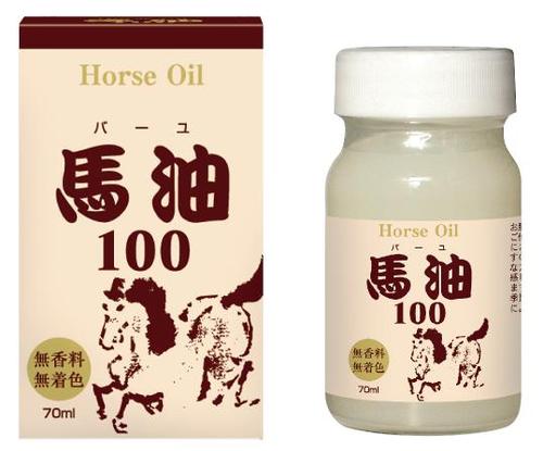 【送料無料】【3個セット】馬油100(70ml) ボディケア スキンケア 全身 国産 保湿 スキンクリーム マタニティオイル 基礎化粧品 美容液 オイル ネイルケア 日焼け後 乾燥 ベビーオイル マッサージオイル かっさ【※代引不可※】 1