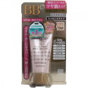 【送料無料】【2個セット】モイストラボ BBエッセンスクリーム シャイニーベージュ(33g) BBクリーム SPF50 PA++++ シミ くすみ 毛穴カバー 美容液 UVカット 化粧下地 コンシーラー ファンデーション ナノ化ヒアルロン酸