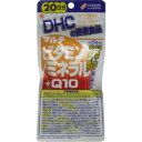 お得な5個セット送料無料はこちら 23種類の成分を一度に摂れる栄養機能食品! 健康のベースサプリとQ10がまとめて摂れる!続けられる! 栄養機能食品 ナイアシン、パントテン酸、ビオチン、β-カロテン、ビタミンB1、ビタミンB2、ビタミンB6、ビタミンB12、ビタミンC、ビタミンD、ビタミンE、カルシウム、鉄、亜鉛、銅、マグネシウム 個装サイズ:90X185X10mm 個装重量:約50g 内容量:40.9g(1粒重量409mgX100粒) 【栄養機能食品】 【原材料】 マンガン酵母、ユビキノン、ヨウ素酵母、セレン酵母、クロム酵母、モリブデン酵母、貝カルシウム、ゼラチン、酸化マグネシウム、ビタミンC、β-カロテン、グルコン酸亜鉛、クエン酸鉄ナトリウム、ステアリン酸カルシウム、抽出ビタミンE、ナイアシン、二酸化ケイ素、着色料(カラメル、酸化チタン)、パントテン酸カルシウム、グルコン酸銅、ビタミンB6、ビタミンD3、ビタミンB2、ビタミンB1、葉酸、ビオチン、ビタミンB12 【栄養成分(1日あたり5粒(2045mg)】 熱量・・・3.2kcaL たんぱく質・・・0.37g 脂質・・・0.06g 炭水化物・・・0.30g ナトリウム・・・10.88mg ナイアシン・・・15mg パントテン酸・・・6.1mg ビオチン・・・60μg β-カロテン(ビタミンA効力1667IU)・・・6000μg ビタミンB1・・・1.6mg ビタミンB2・・・1.8mg ビタミンB6・・・2.1mg ビタミンB12・・・5μg ビタミンC・・・200mg ビタミンD(ビタミンD3)・・・5μg ビタミンE(d-α-トコフェロール)・・・9mg 葉酸・・・210μg カルシウム・・・360mg 鉄・・・4mg 亜鉛・・・6mg 銅・・・0.3mg マグネシウム・・・135mg マンガン・・・1.8mg ヨウ素・・・45μg セレン・・・24μg クロム・・・20μg モリブデン・・・9μg コエンザイムQ10・・・7mg 【召し上がり方】 ・1日5粒を目安にお召し上がりください。 ・水またはぬるま湯でお飲みいただくか、そのまま噛んでお召し上がりください。 ・お身体に異常を感じた場合は、飲用を中止してください。 ・原材料をご確認の上、食品アレルギーのある方はお召し上がりにならないで下さい。 ・薬を服用中あるいは通院中の方、妊娠中の方は、お医者様にご相談の上お召し上がりください。 【注意】 ・本品は、多量摂取により疾病が治癒したり、より健康が増進するものではありません。 ・亜鉛の摂り過ぎは、銅の吸収を阻害する恐れがありますので、過剰摂取にならないよう注意してください。 ・多量に摂取すると軟便(下痢)になることがあります。1日の摂取目安量を守って下さい。 ・乳幼児・小児は本品の摂取を避けて下さい。 広告文責：株式会社リブクリエイション tel:04-7190-4667 メーカー（販売元）：DHC 区分：日本製／栄養機能食品　