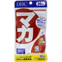 【送料無料】【3個セット】 DHC マカ 20日分 60粒 サプリメント 健康食品 活力 アミノ酸 ビタミン ミネラル セレン ガラナエキス 亜鉛 濃厚エキス 年齢 中高年