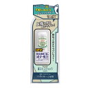 【3個セット】 薬用 デオナチュレ ソフトストーン 足指 無香料 7g 【医薬部外品】 制汗剤 ニオイ 足 指 汗 女性 無香料 デオドラント 【代引不可】