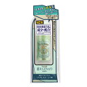 【3個セット】 薬用 デオナチュレ ソフトストーンW カラーコントロール 無香料 20g 【医薬部外品】制汗剤 ニオイ 脇 無香料 デオドラント 女性 【代引不可】