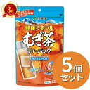 【楽天3位】 5個セット 健康ミネラル麦茶 ティーバッグ 30袋 伊藤園 むぎちゃ 水だし お湯だし マイボトル お茶 日本茶 熱中症対策 脱水予防 健康