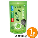 【送料無料】【1袋】伊藤園お〜いお茶 抹茶入り緑茶(100g) おいしい日本のお茶 浅蒸し 緑茶 抹茶 国内生産 japanese green tea 緑 後火仕上げ 飲料 ドリンク 日本茶 お湯だし 水出し 冷温両用 PT倍増