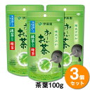 yzy3܃Zbgzɓ[ Β(100g) {̂  Β Y japanese green tea  Ύdグ  hN {  o ≷p PT{