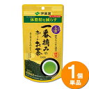 【1袋】伊藤園 一番摘みのおいしいお茶 1500 希少品種さえみどりブレンド (100g) 緑茶 茶葉 一番茶 一番摘み お茶 チャック付き お湯 温冷 茶 グリーンティー