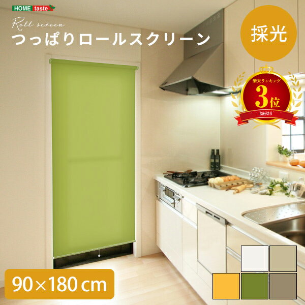 ڳŷ3̡ɶסĤäѤ륹꡼ 90cmʺθס ƥꥢ ȶ ̲   ӥ  Ҷ...