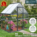 【楽天3位】CANOPIA by PALRAM 6x4 温室 グリーンハウス キット ハイブリッド 185cm 126cm 208cm パネル グレー シルバー おしゃれ ガーデニング UV保護 ポリカーボネート DIY 屋外