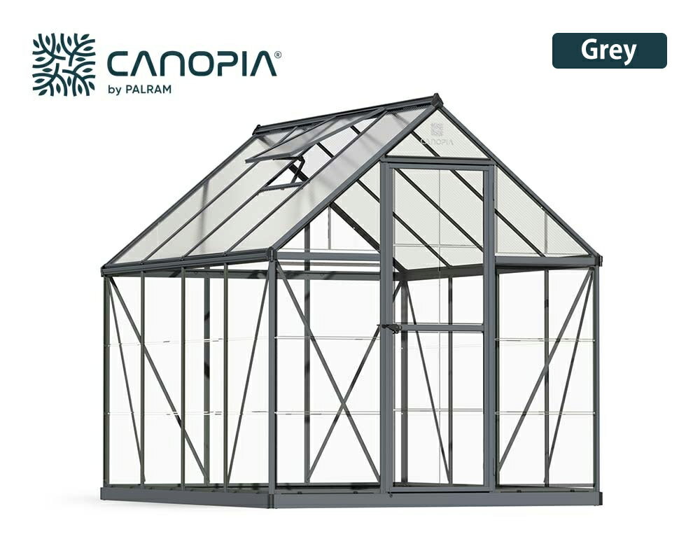 【楽天1位】CANOPIA by PALRAM 6x8 温室 グリーンハウス キット ハイブリッド 185cm 247cm 208cm パネル グレー シルバー おしゃれ ガーデニング UV保護 ポリカーボネート DIY 屋外