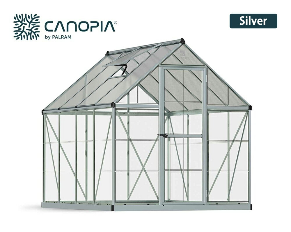 【楽天1位】CANOPIA by PALRAM 6x8 温室 グリーンハウス キット ハイブリッド 185cm 247cm 208cm パネル グレー シルバー おしゃれ ガーデニング UV保護 ポリカーボネート DIY 屋外