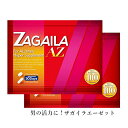 【送料無料】【2箱セット】ザガイラAZ (ZAGAILA AZ) シトルリン アルギニン 亜鉛 マカ マムシ スッポン カキ肉エキス 活力PT倍増 1