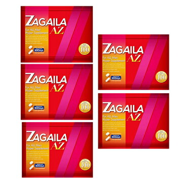 【送料無料】【5箱セット】ザガイラAZ (ZAGAILA AZ) シトルリン アルギニン 亜鉛 マカ マムシ スッポン カキ肉エキス 活力PT倍増